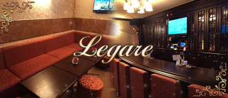 Legare 〜レガーレ〜【公式求人・体入情報】(流川スナック)の求人・体験入店情報