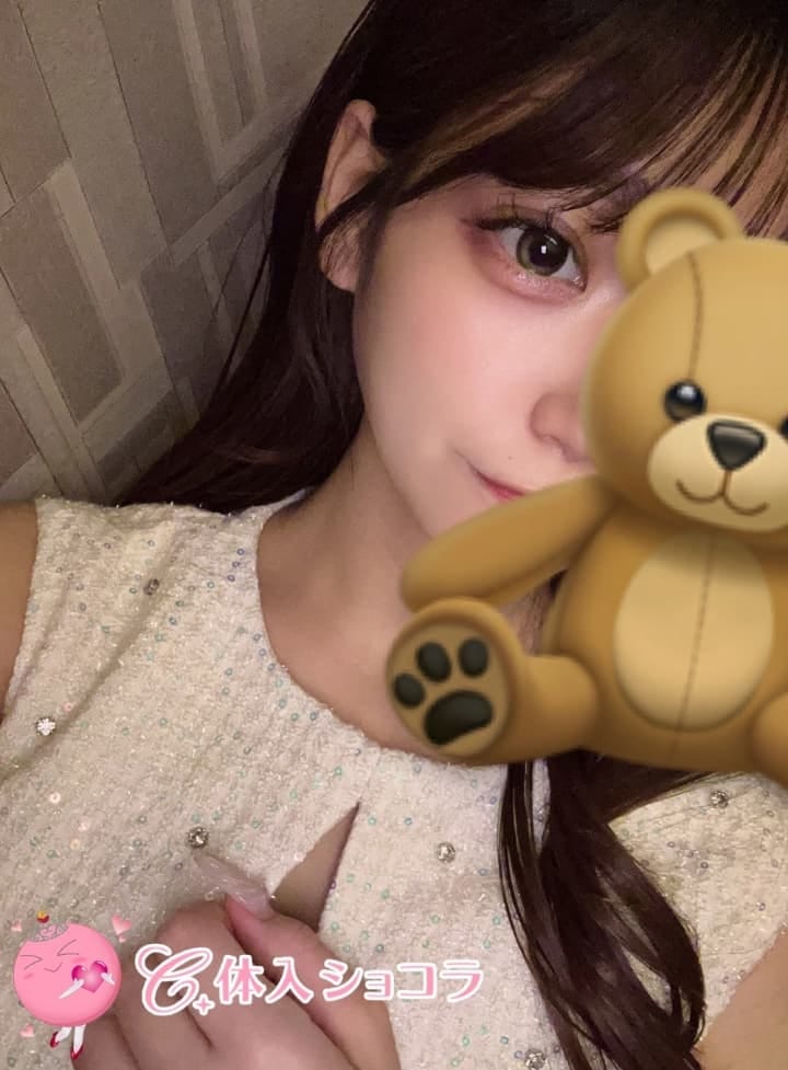 柊いくMY HONEY(マイハニー) 画像1