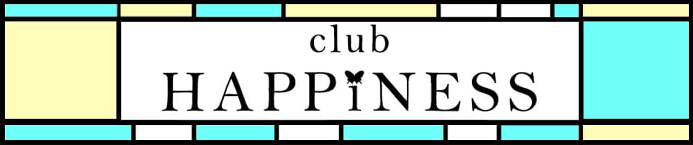 Club HAPPINESS（ハピネス）【公式求人・体入情報】 沖縄市内キャバクラ TOP画像