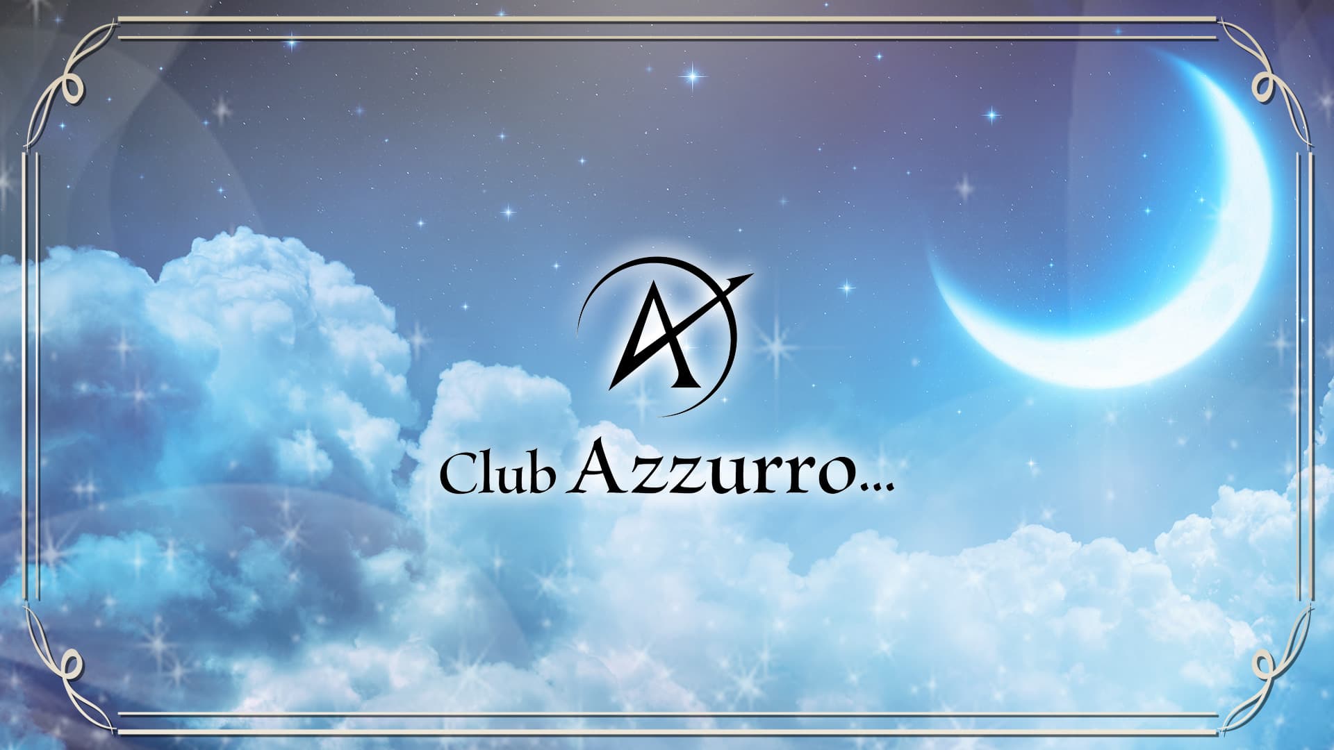Club Azzurro(アズーロ)【公式求人・体入情報】 豊橋キャバクラ TOP画像