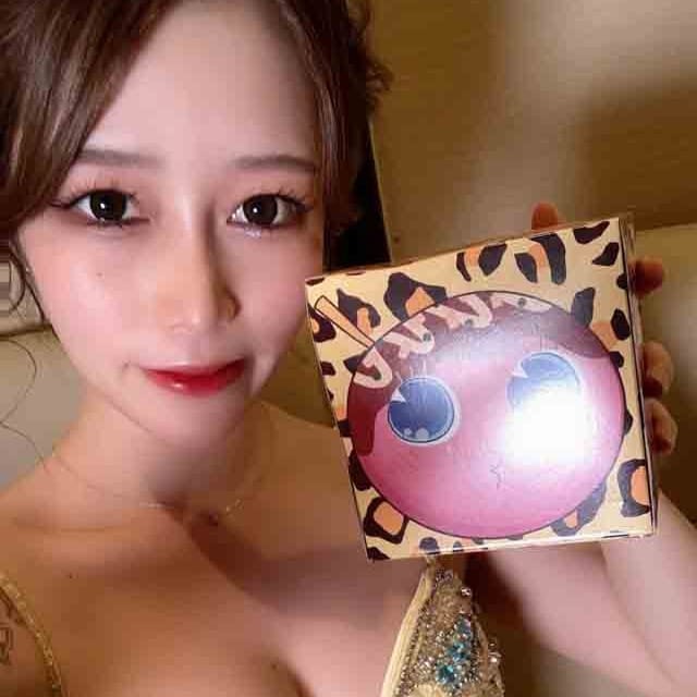 あやな祇をん 夜華（ヨカ） 画像1