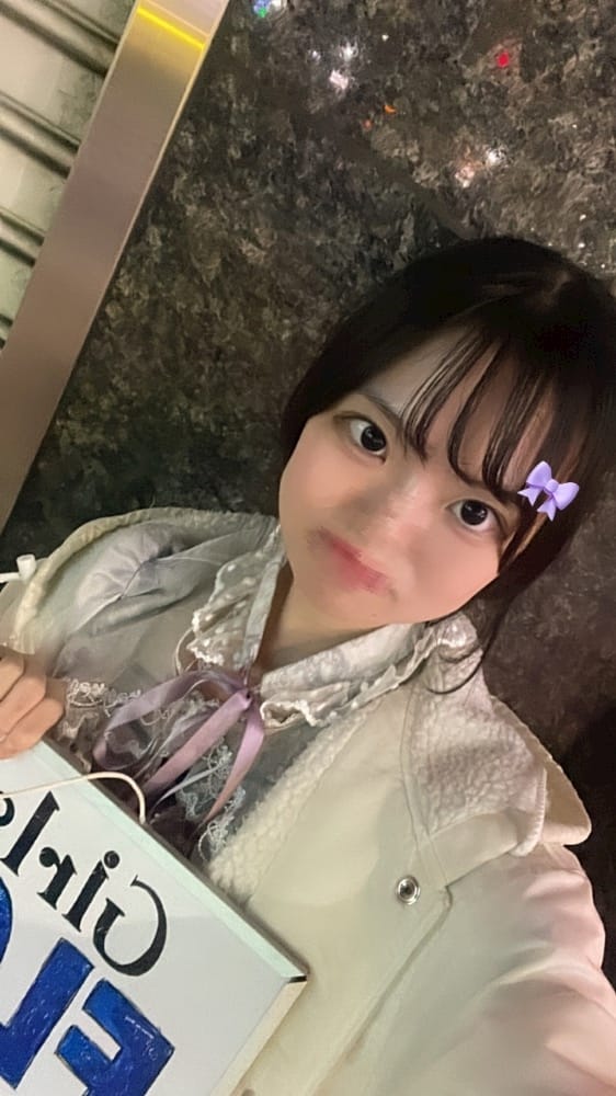 ゆず 【昼・夕・夜】コンカフェ エンジェルクリニック 画像1