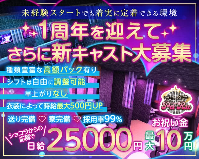 ◇込14700円◇ゴシップガール なつかしかっ