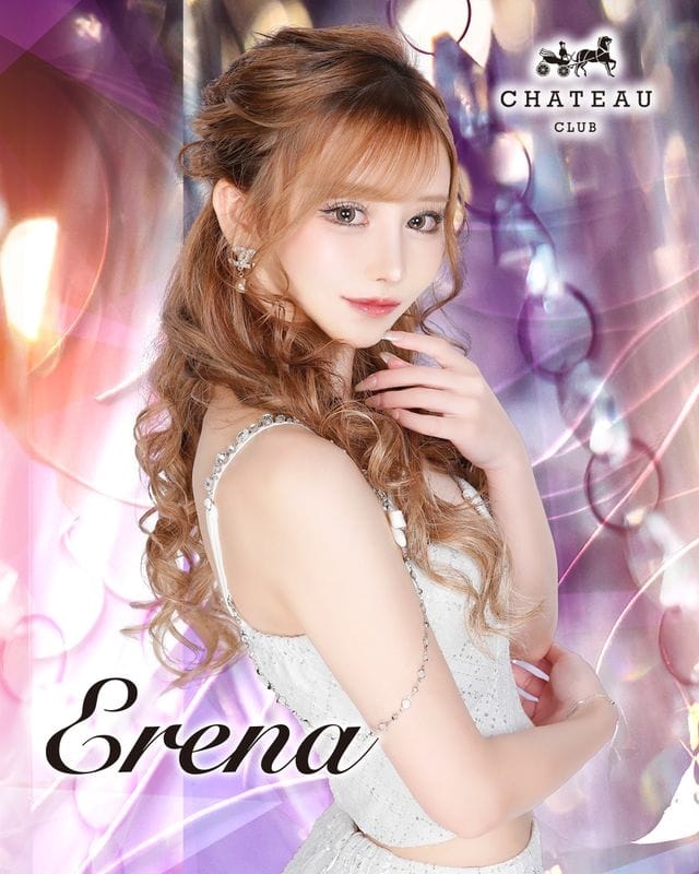 えれなCLUB CHATEAU（シャトー） 画像1