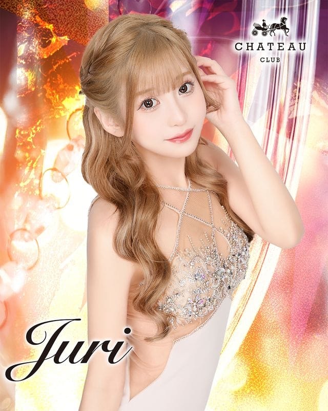 じゅりCLUB CHATEAU（シャトー） 画像1