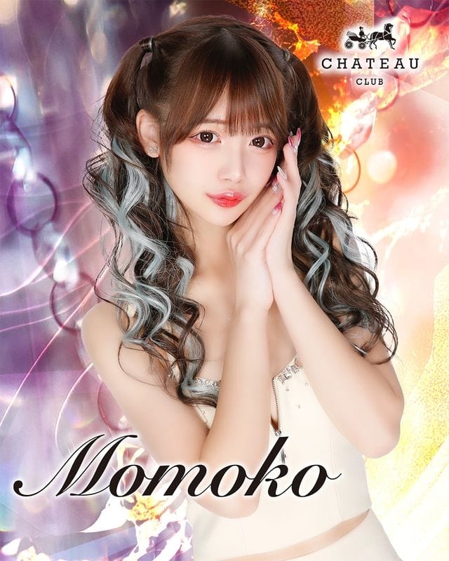 ももこCLUB CHATEAU（シャトー） 画像1