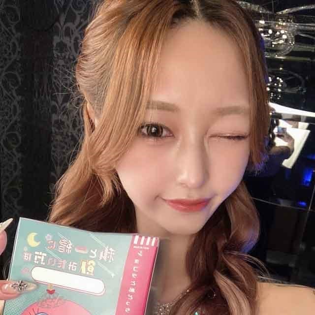 いお GENERATION（ジェネレーション） 画像1