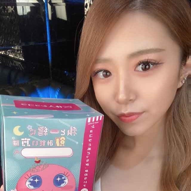 まな GENERATION（ジェネレーション） 画像1