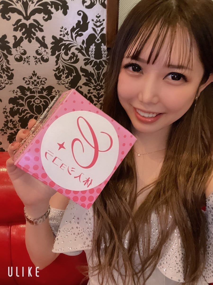 こはる CLUB DIVA（ディーバ） 画像1