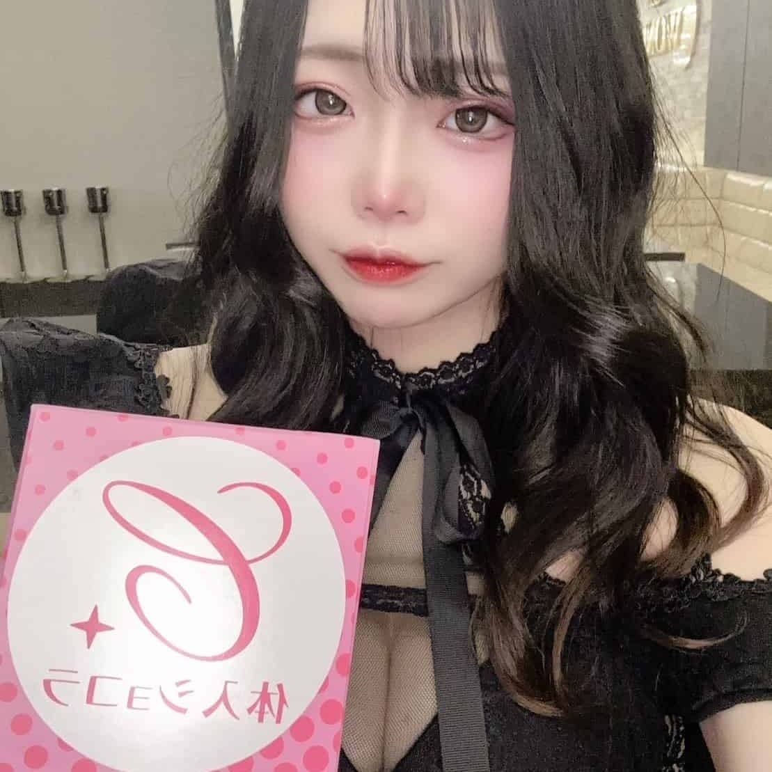 うい Club WONDER（クラブワンダー） 画像1