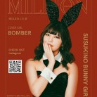 ボンバー Bunny's Bar million 5条通店（ミリオン）【公式求人・体入情報】 画像20230123132729193.jpg