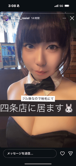 大募集