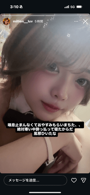 大募集