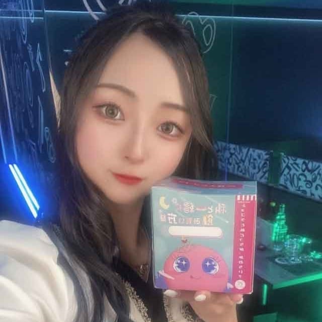 るな Club DOUBLE（ダブル） 画像1