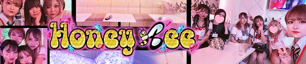 Honey Bee（ハニービー）【公式求人・体入情報】 国分町ガールズバー TOP画像