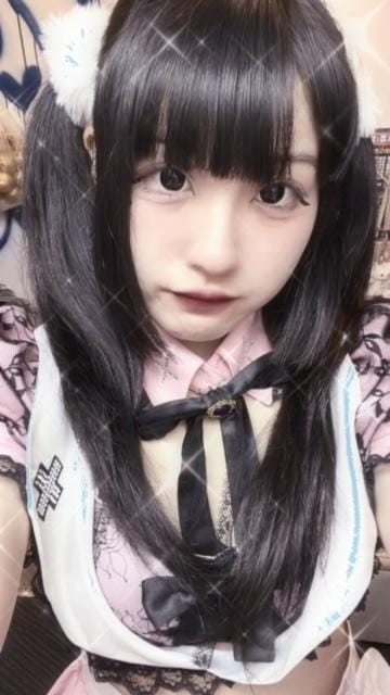 こんにちは