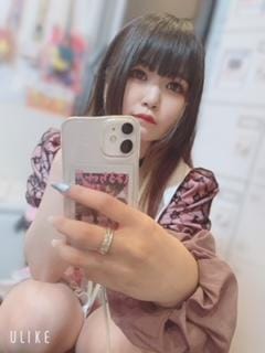 こんばんは