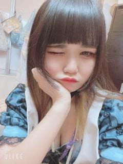 こんばんは