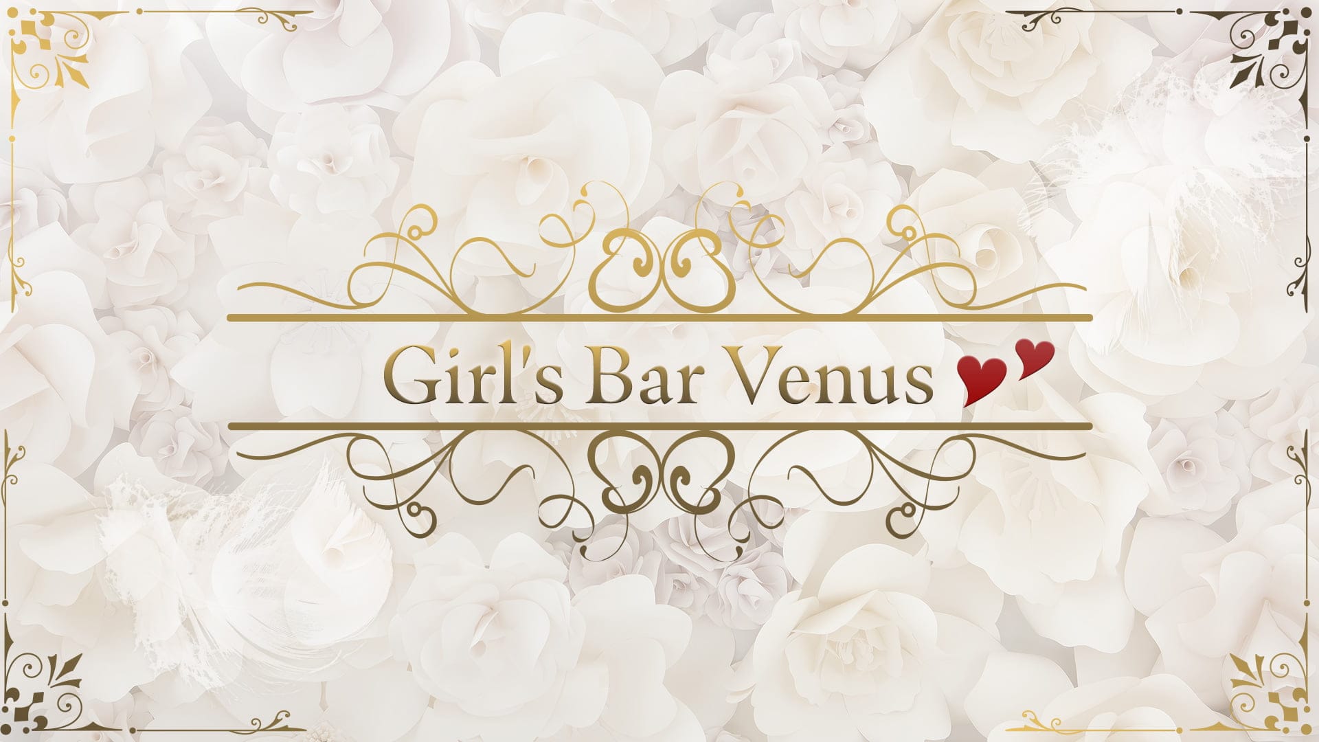 Girl's Bar Venus（ヴィーナス）【公式求人・体入情報】 池袋ガールズバー TOP画像