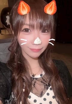 るか?おかえりなさい おかえりなさい 画像1