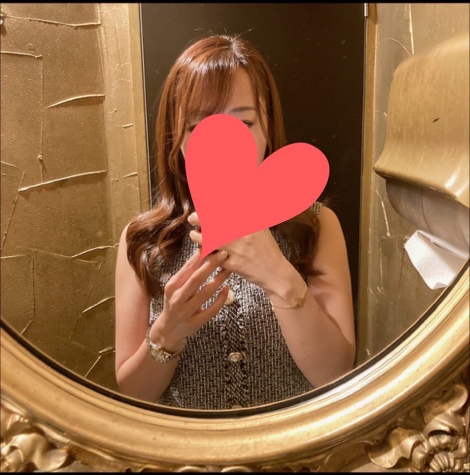 えみ おかえりなさい 画像1