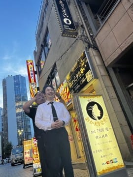 営業開始！！！