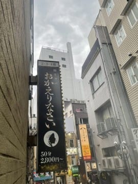 6月もよろしくお願いいたします(  . .)"