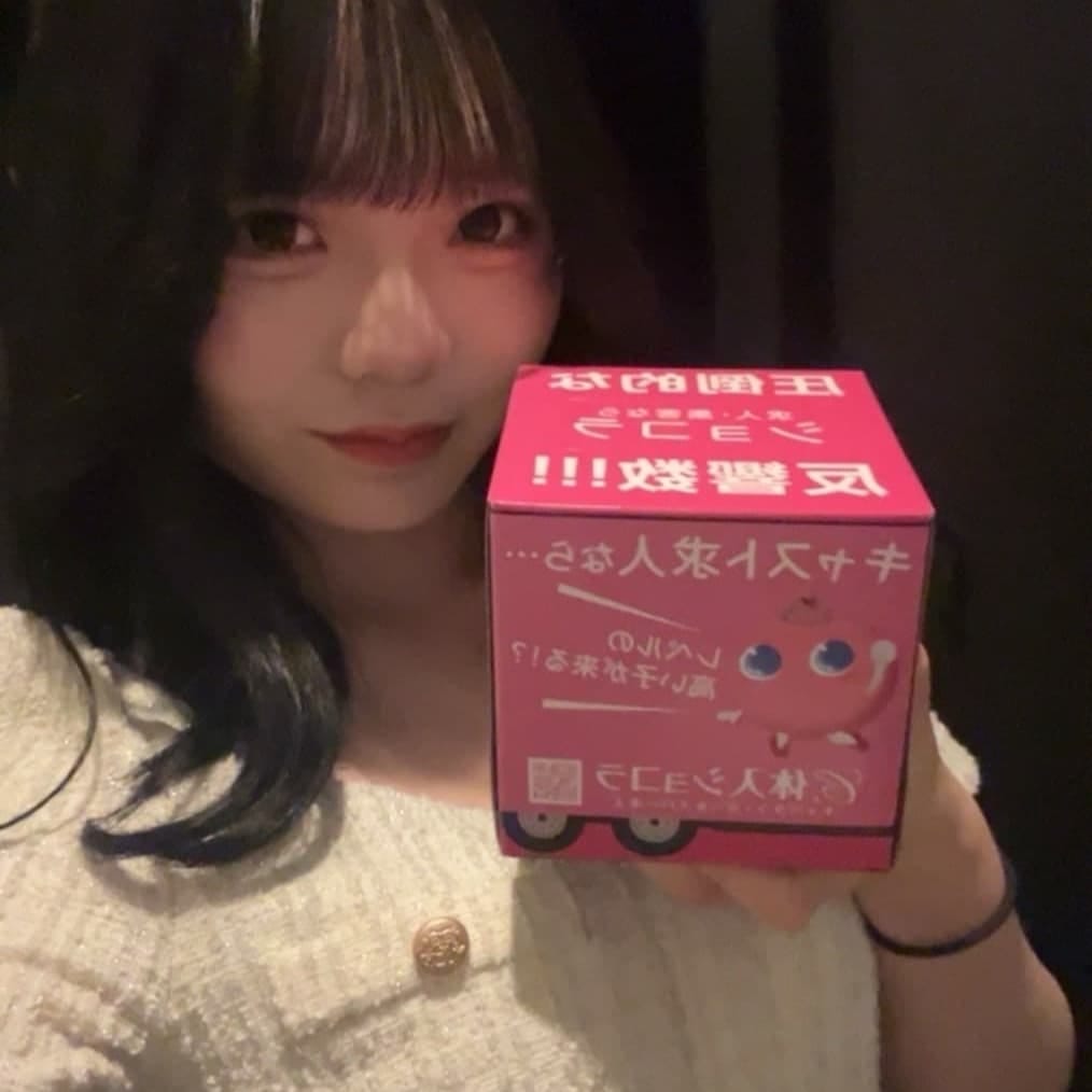 ハナ 【本厚木】Girl's Bar AQUA （アクア） 画像1