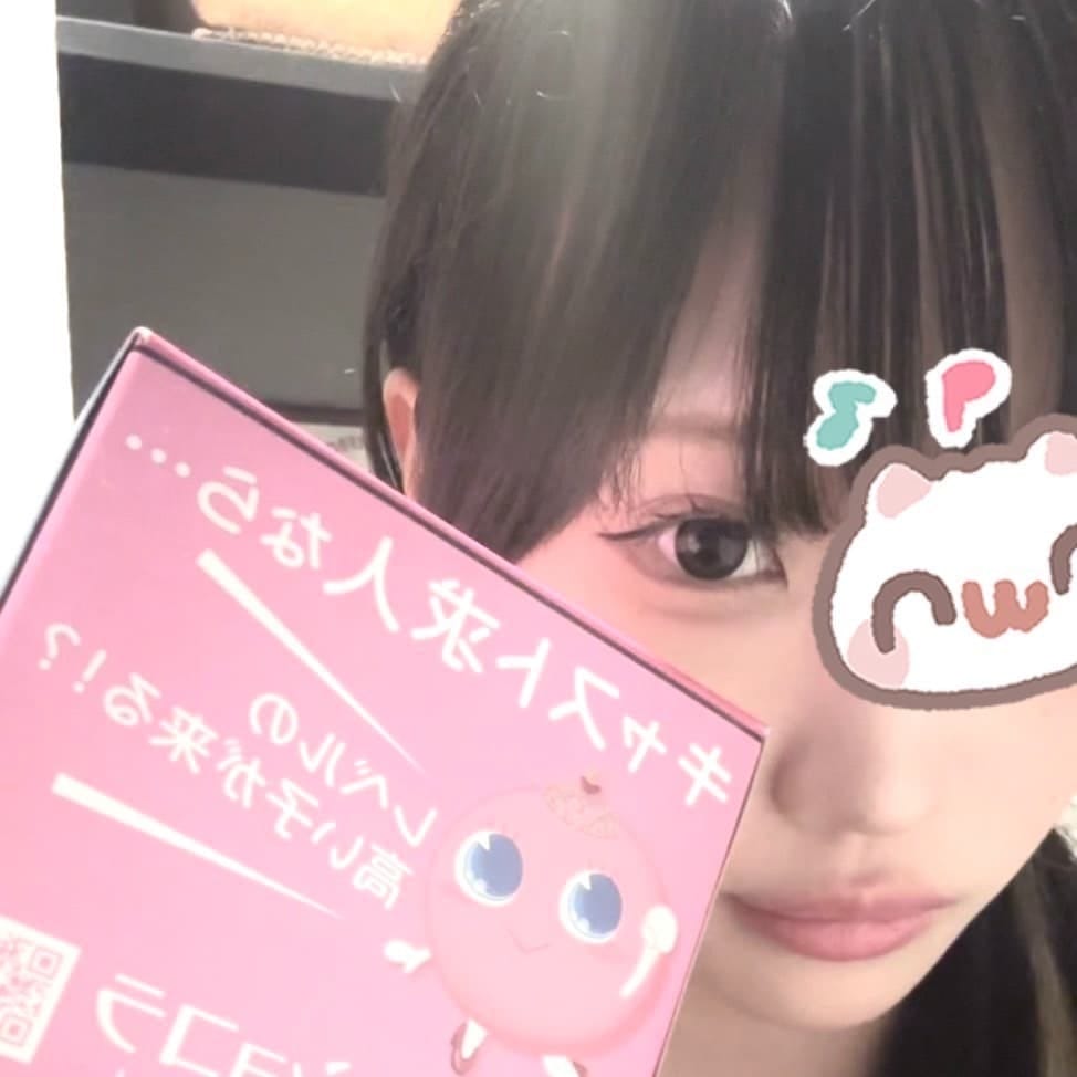 ノア 【本厚木】Girl's Bar AQUA （アクア） 画像1