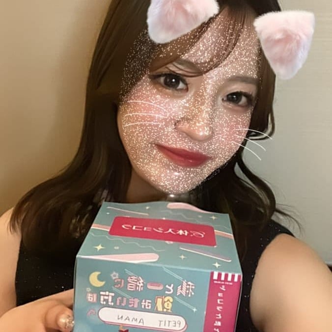 うみ CLUB PETIT AMAN（プチアマン） 画像1