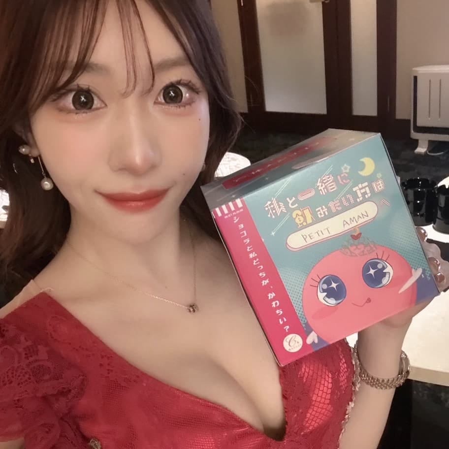 えれな CLUB PETIT AMAN（プチアマン） 画像1