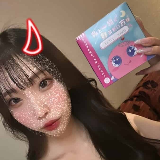 いぶき CLUB PETIT AMAN（プチアマン） 画像1