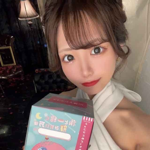 こず CLUB NAPOLEON（ナポレオン） 画像1