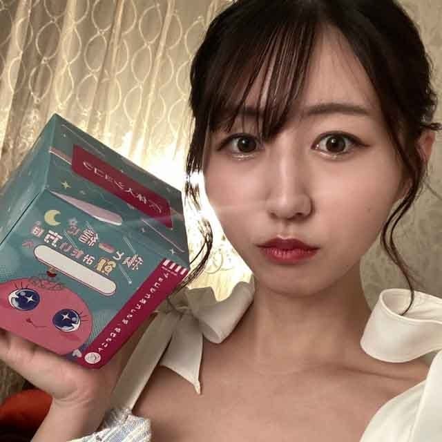 ゆあ 福岡NOBLE（ノーブル） 画像1