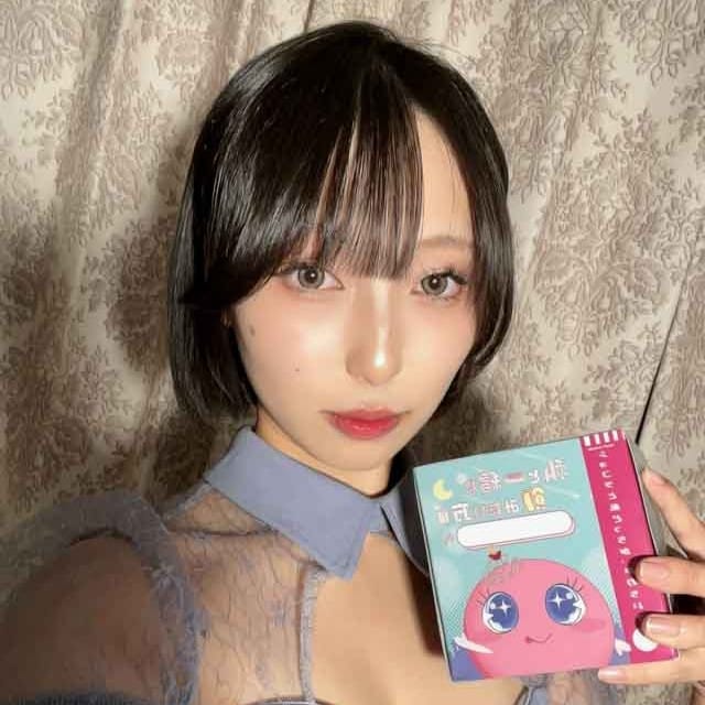 ゆうな 福岡NOBLE（ノーブル） 画像1