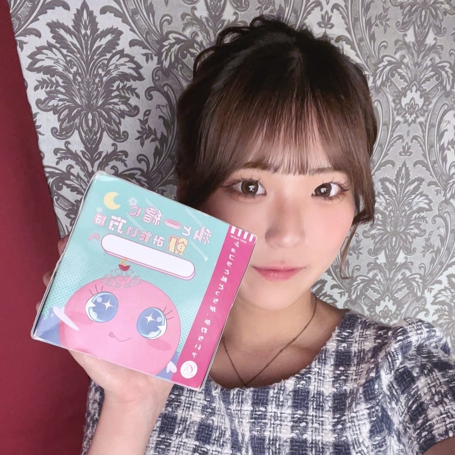 あや 福岡NOBLE（ノーブル） 画像1