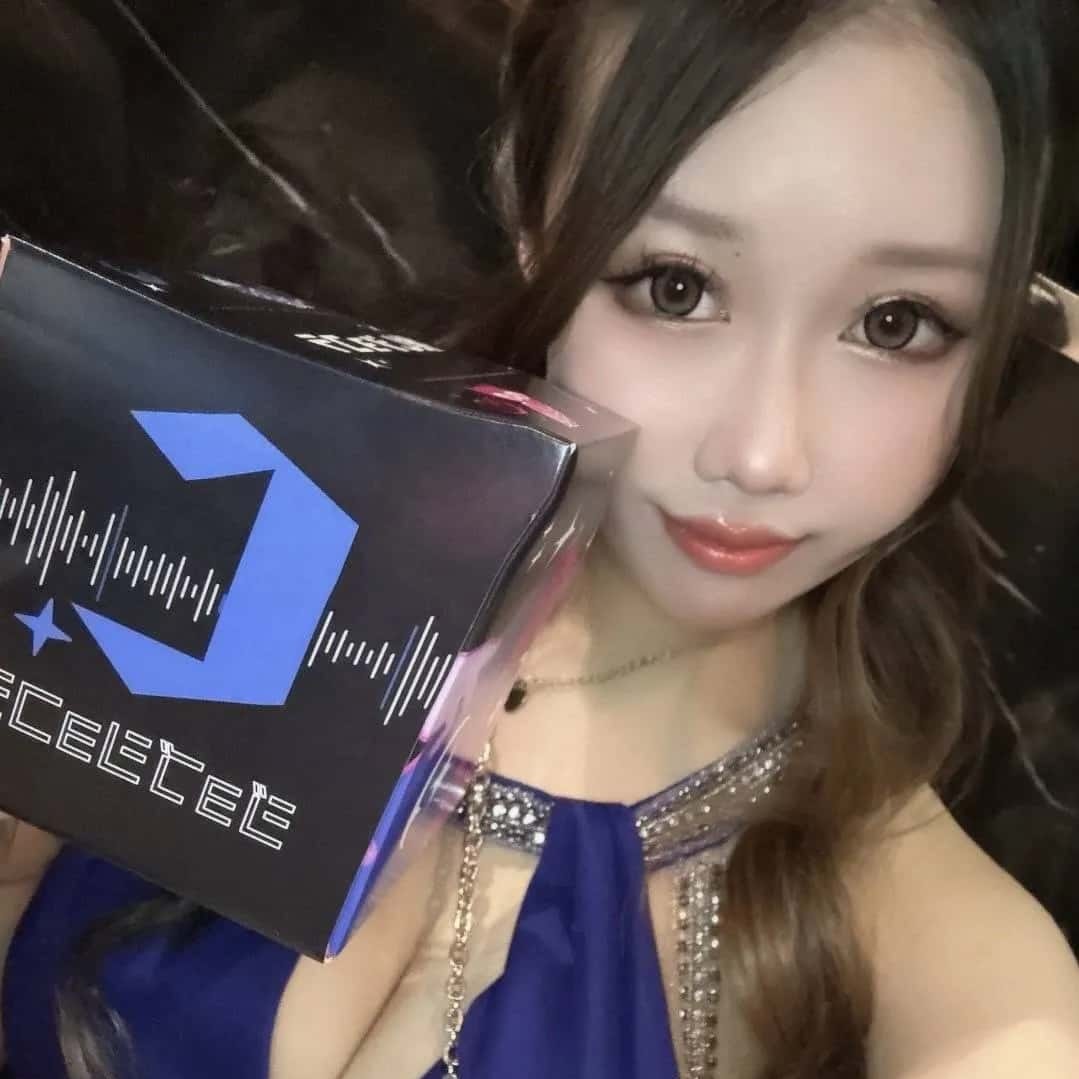 ゆうり CLUB FOUR GARDEN（フォーガーデン） 画像1