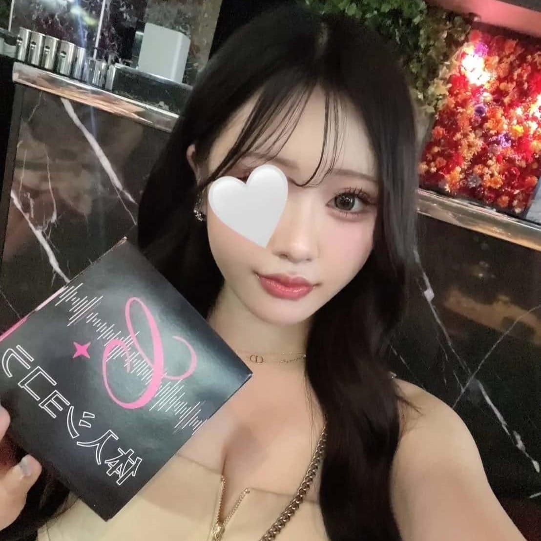 るな CLUB FOUR GARDEN（フォーガーデン） 画像1