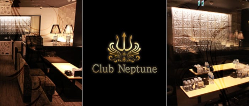 Club Neptune(ネプチューン)【公式求人情報】(難波キャバクラ)の求人・体験入店情報