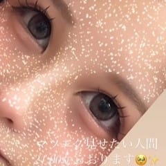 まゆ funfare（ファンファーレ） 画像1