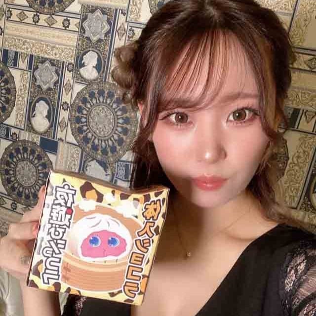 つばさ CLUB SCENE（シーン） 画像1