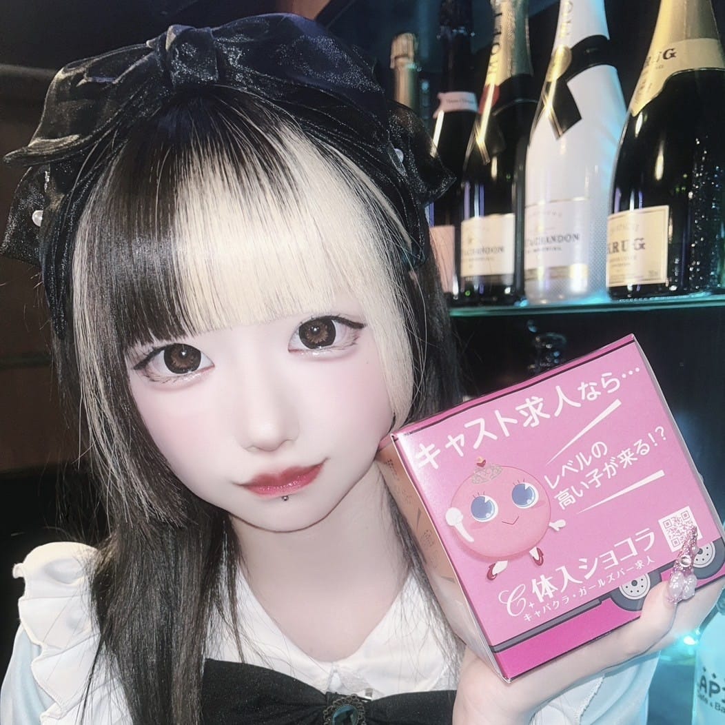 にあ【朝・昼・夜】Cafe＆Bar Lapin（ラパン） 画像1