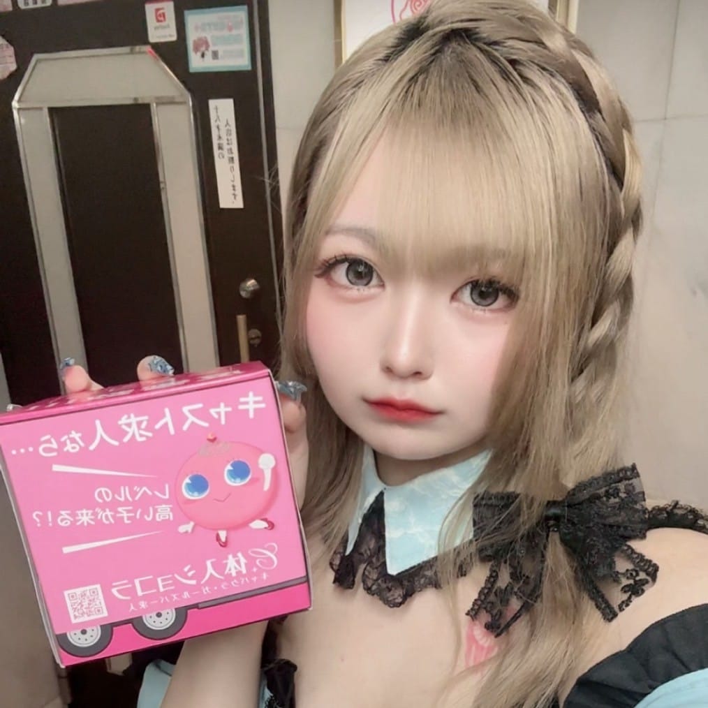 はるる【朝・昼・夜】Cafe＆Bar Lapin（ラパン） 画像1