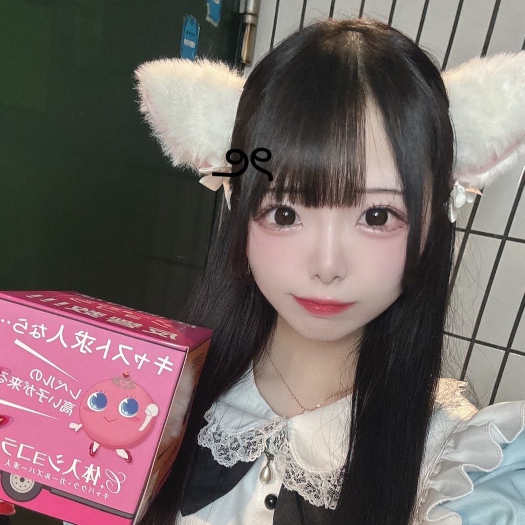 みみ【朝・昼・夜】Cafe＆Bar Lapin（ラパン） 画像1