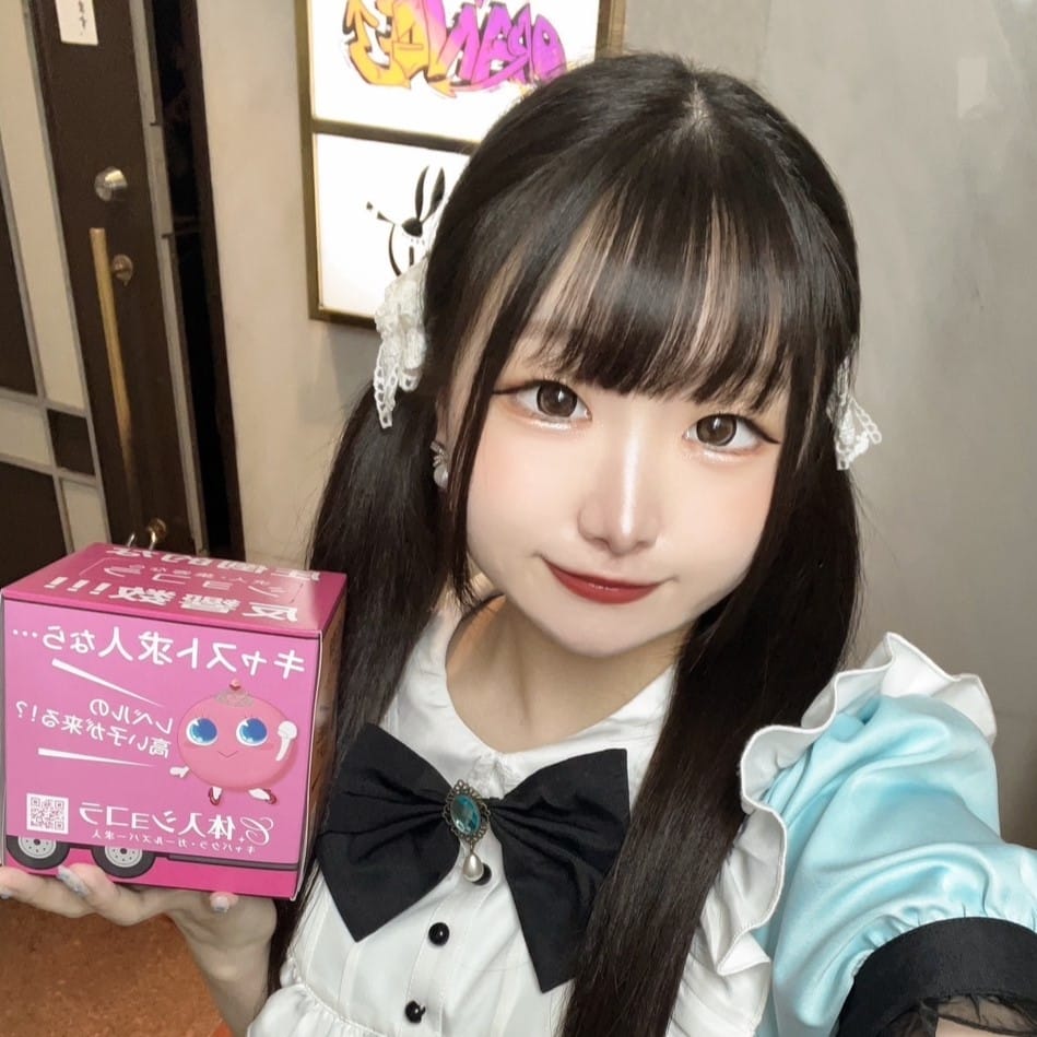 りな【朝・昼・夜】Cafe＆Bar Lapin（ラパン） 画像1