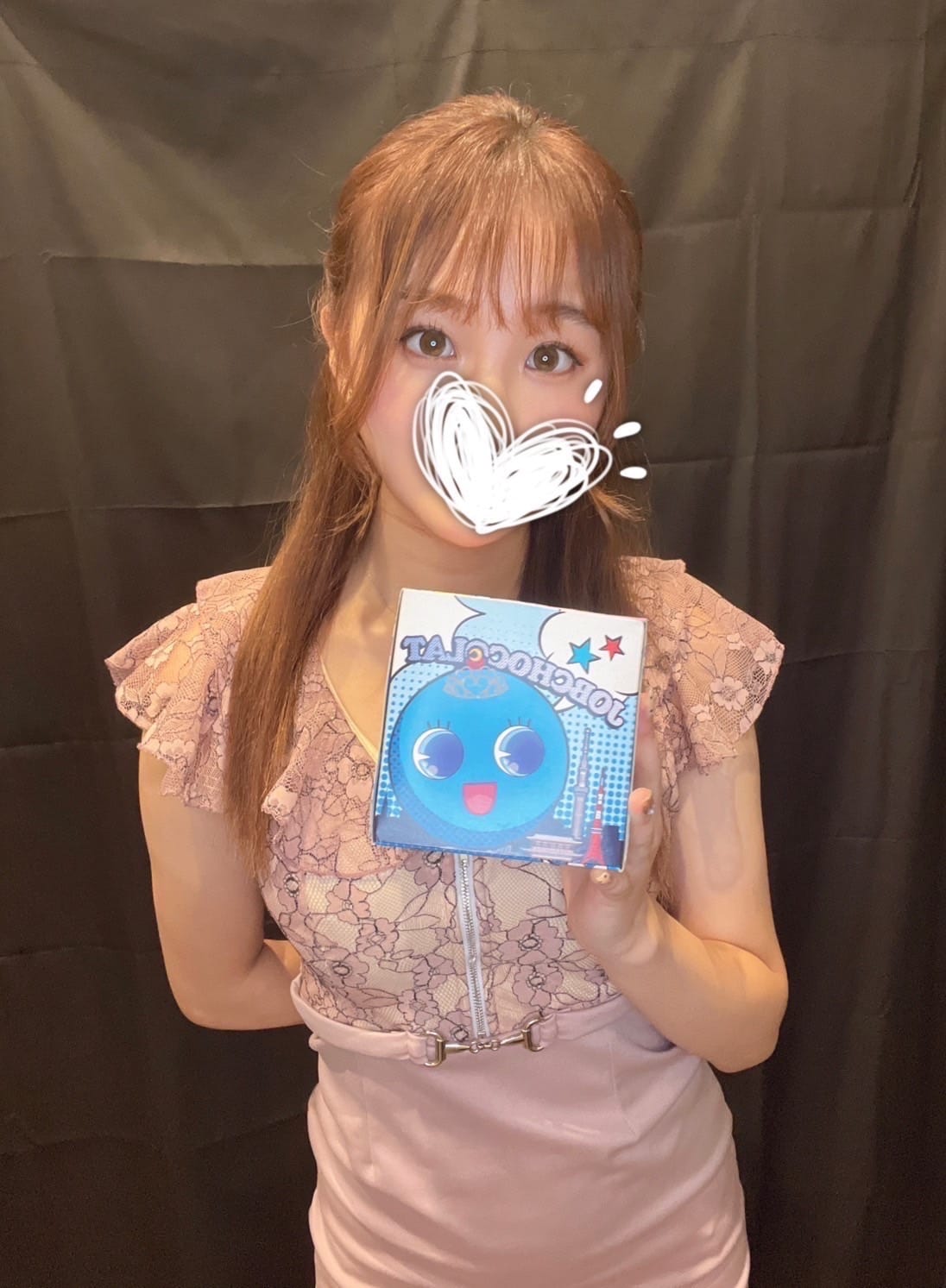 ゆる CLUB EXCEED（エクシード） 画像1