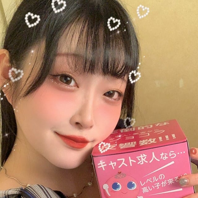 オボロ 【朝昼夜】cafe & bar P-LINE（ピーライン）サイバーシティ店 画像1