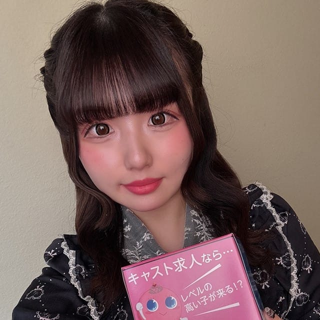 らら 【朝昼夜】cafe & bar P-LINE（ピーライン）サイバーシティ店 画像1