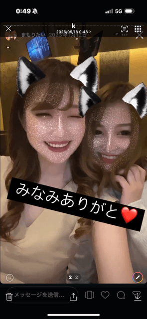 大募集