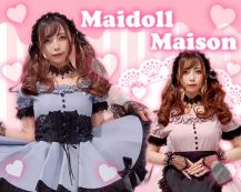 Maidoll Maison（メイドールメゾン）【公式体入・求人情報】 バナー